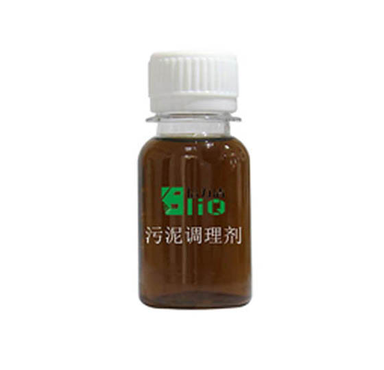 污泥調(diào)理劑11 污泥調(diào)理劑11