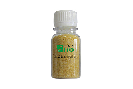 復(fù)合絮凝劑 復(fù)合絮凝劑
