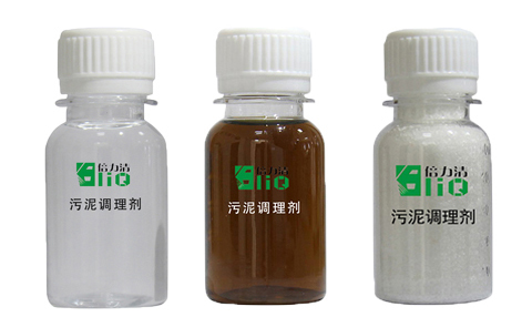 潤群化工污泥調(diào)理劑 潤群化工污泥調(diào)理劑