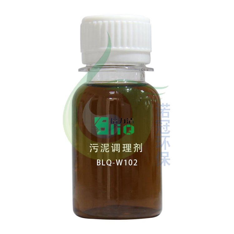 工業(yè)污泥調(diào)理劑能解決哪些問(wèn)題-諾冠環(huán)保